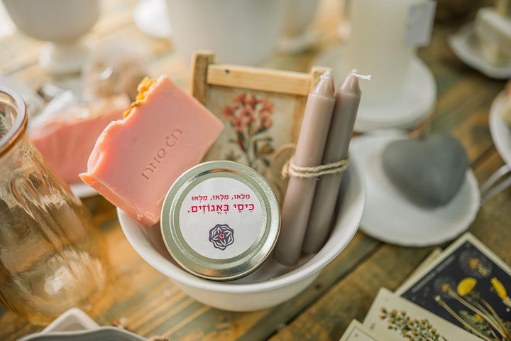 מארז פסח קסום