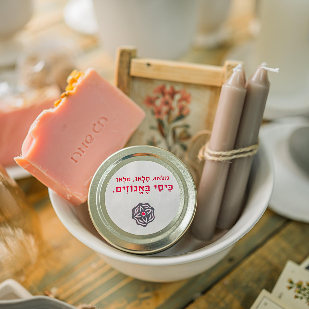 מארז פסח קסום