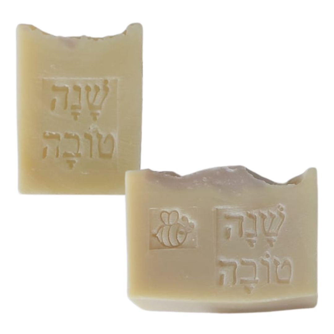 סבון שנה טובה